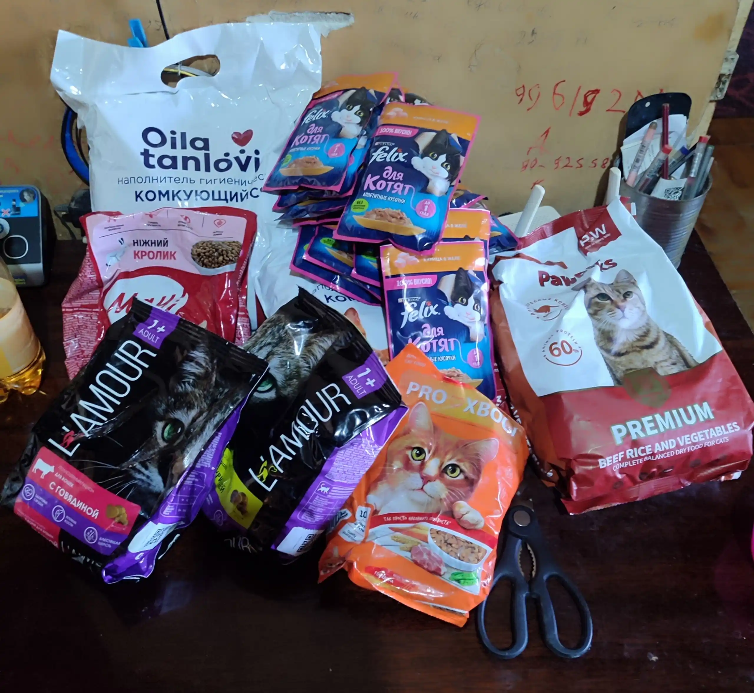 ProXвост mushuklar uchun quruq yem quyon goshti bilan 350 gr