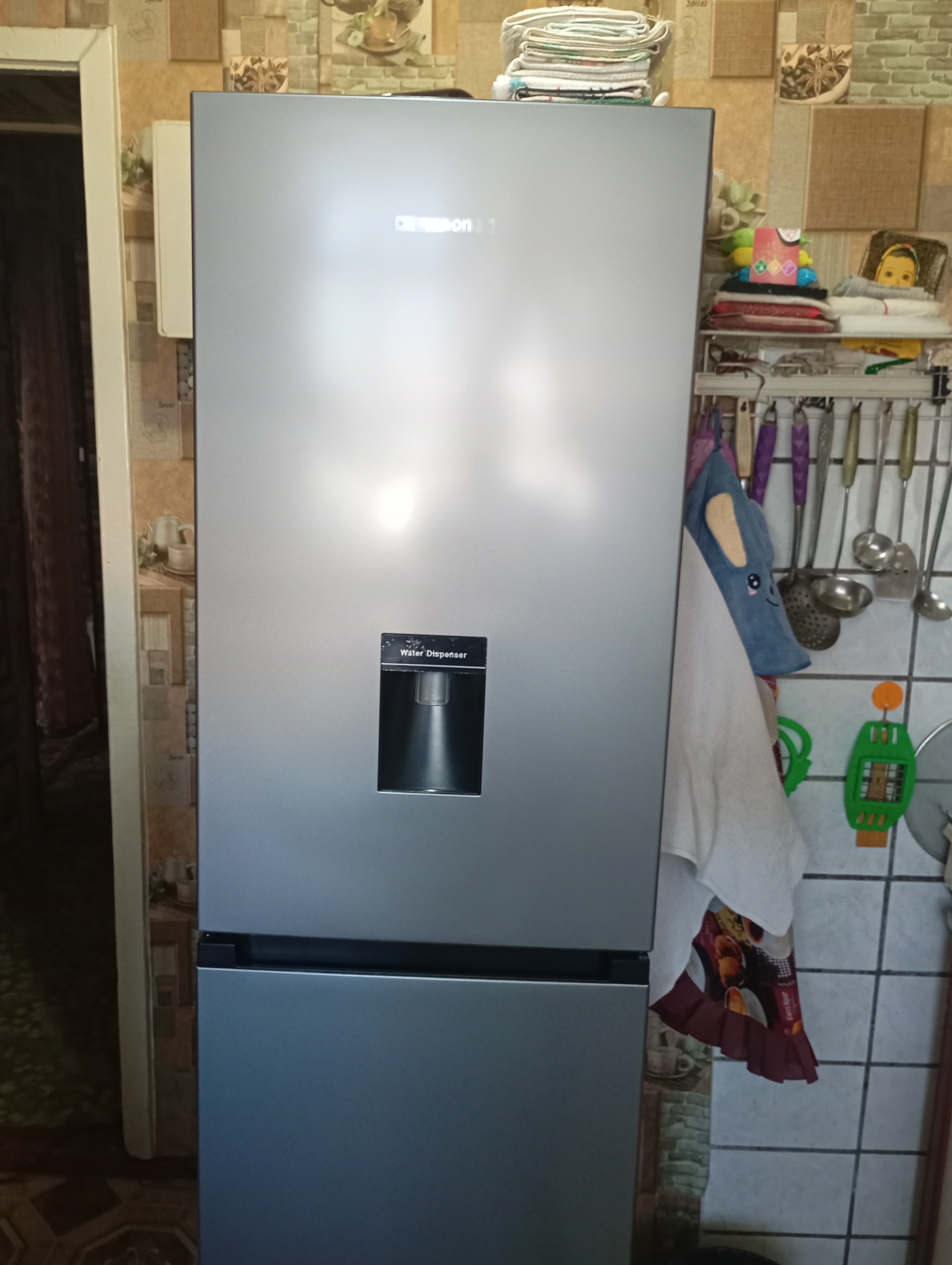 Sovutgich Roison RHWG RD33, sig'imi 251 litr