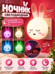 Конфетный