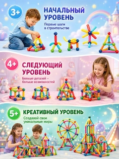 Бежевый