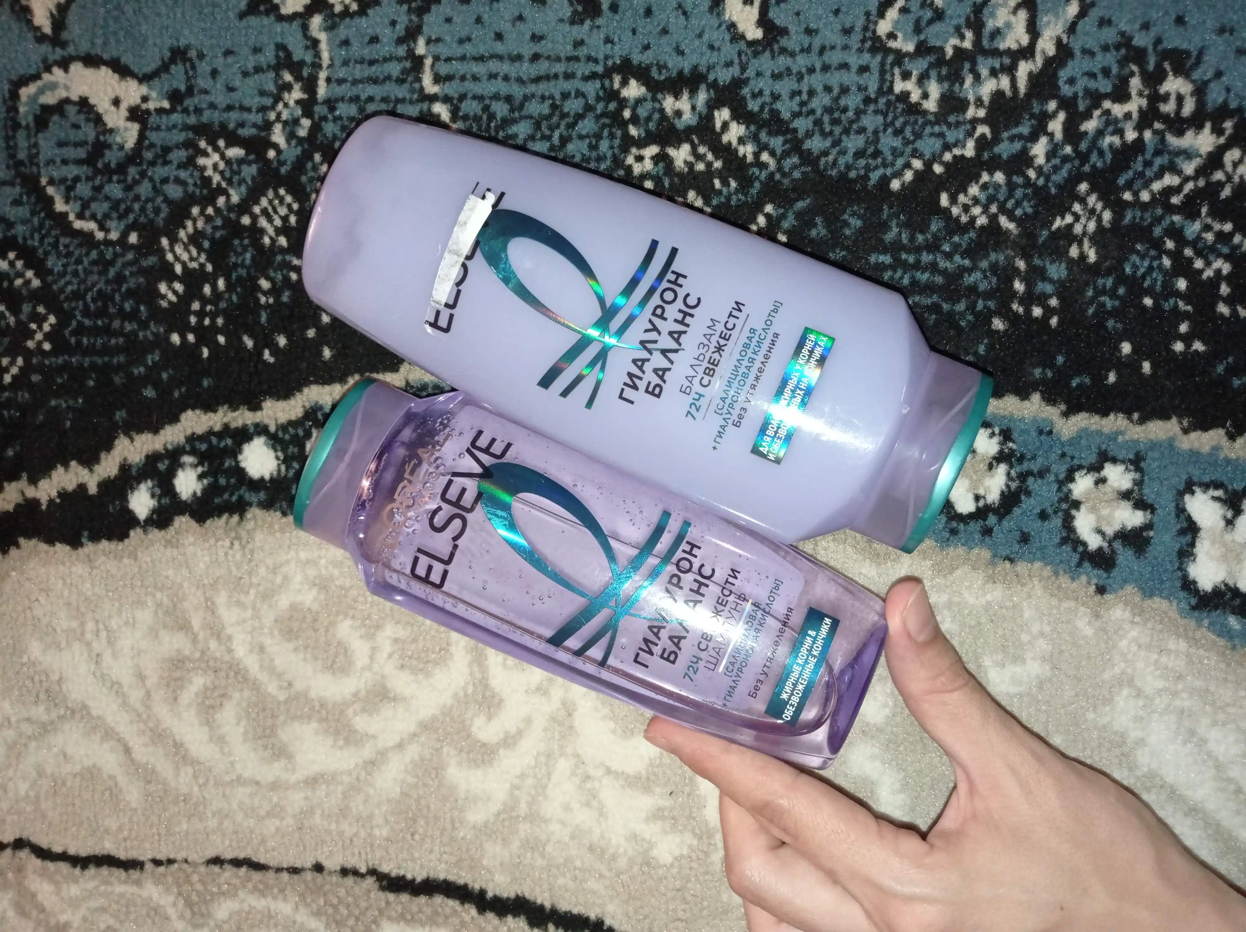 L’Oreal Paris Elseve Soch uchun balzam Hyaluron Pure 400ml