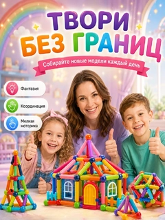 Голубой