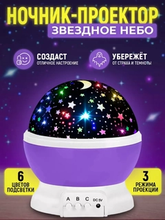 Сиреневый