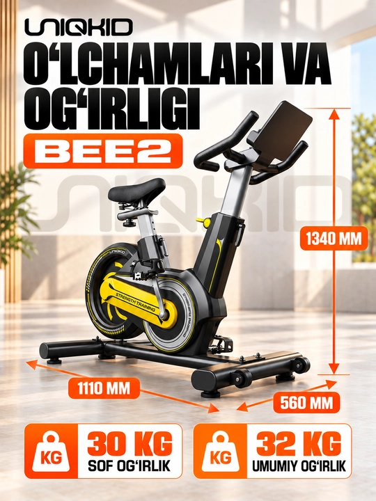 Велотренажёр вертикальный UNIQKID BEE 2, спин-байк, до 160 кг