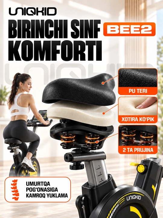 Велотренажёр вертикальный UNIQKID BEE 2, спин-байк, до 160 кг