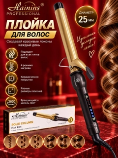 Бежевый