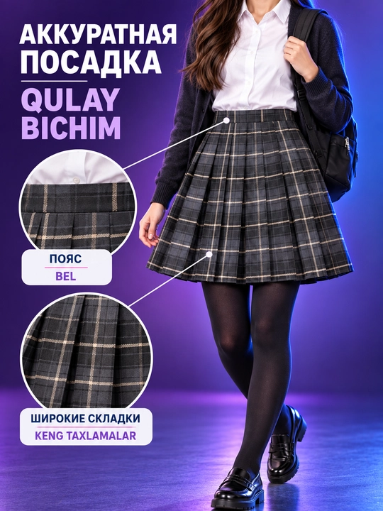 Qizlar va o‘smirlar uchun katakli taxlamali yubka, maktab va sayr uchun