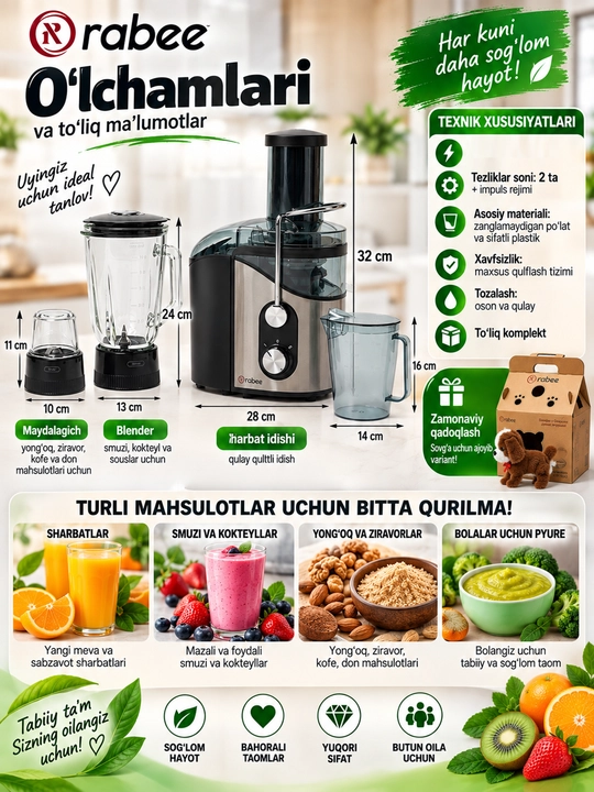 Sharbat chiqargich, mikser va maydalagich, 3 tasi 1 da, RABEE RG-102, 800 Vt