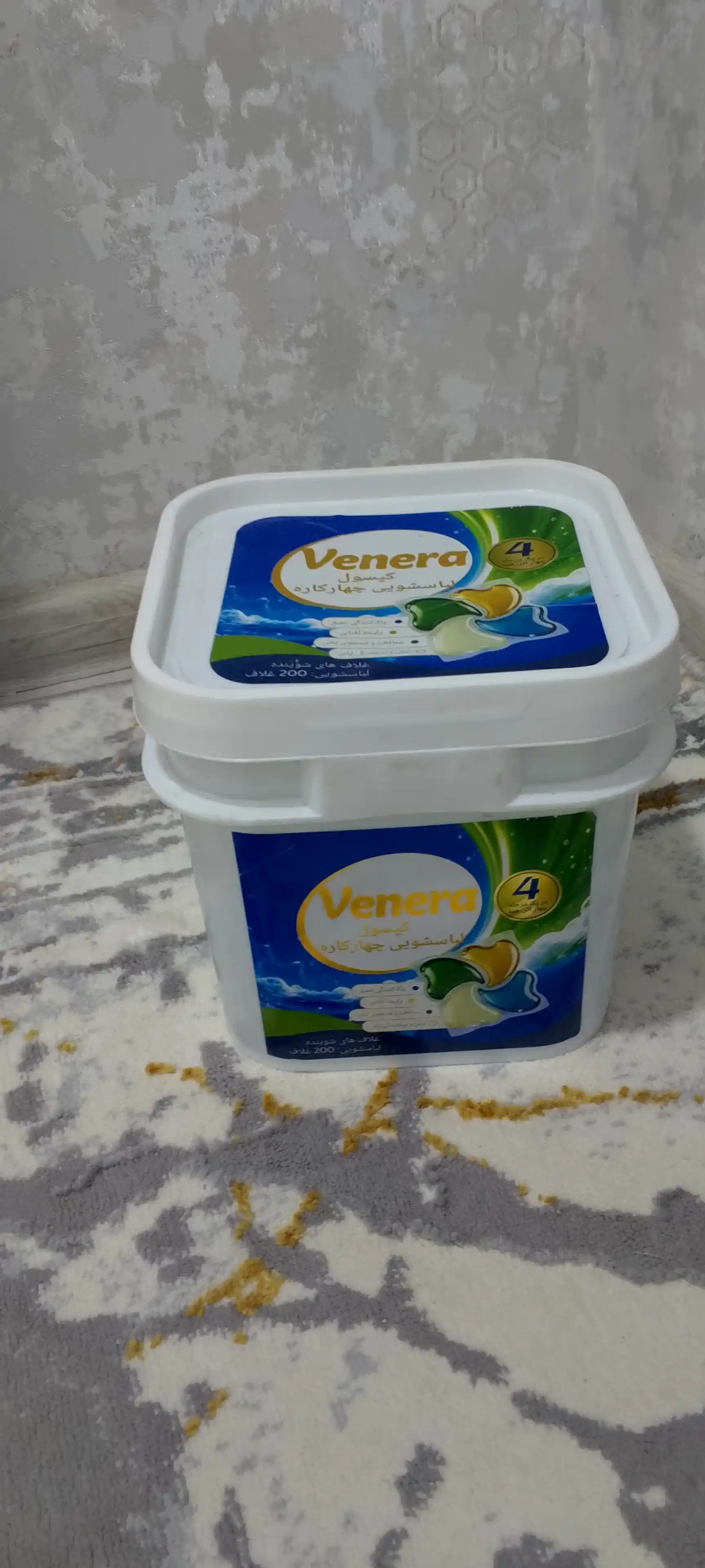 200 dona, 4 tasi 1 da - 4X Venera tozalik kir yuvish kapsulalari