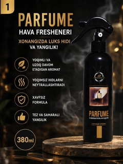 Бронзовый