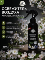 Сиреневый