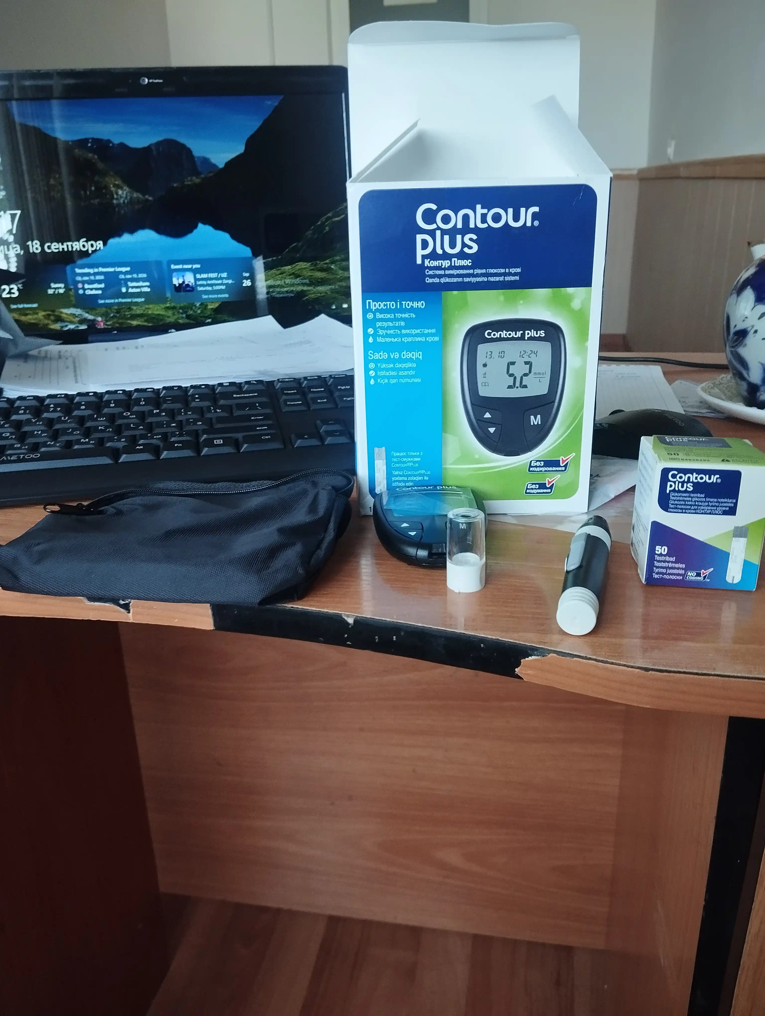 Глюкометр Contour Plus