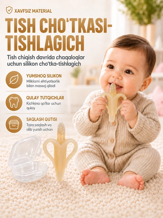 Tishlagichlar Chaqaloqlar uchun silikon tishlagichlar tish cho‘tkasi va qutisi bilan - 