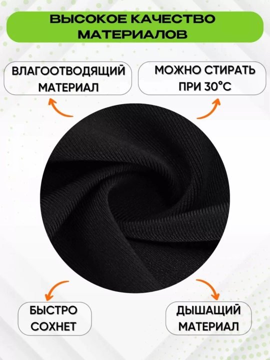Гетры для футбола детские, защита голени, защитные накладки для ног