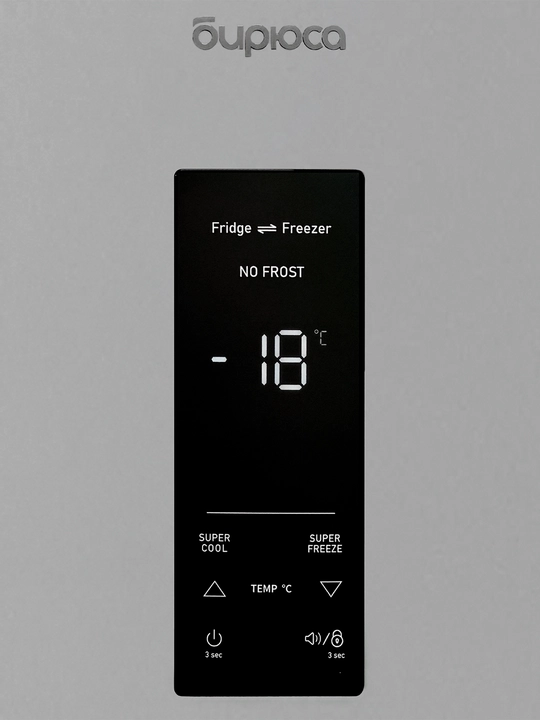 Морозильная камера Бирюса 6147NF, 280 л, Full No Frost, инвертор, 2 в 1