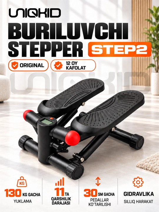Buriluvchi stepperi Uniqkid Step-2