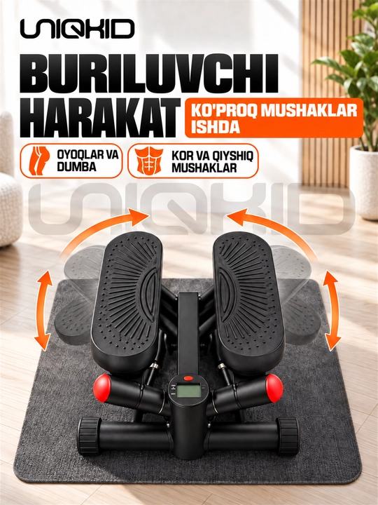 Buriluvchi stepperi Uniqkid Step-2