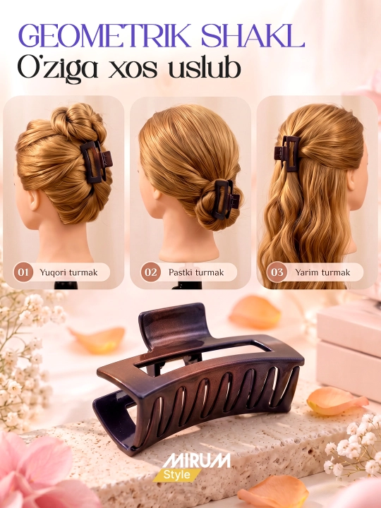 Заколка крабик для волос MIRUM Style