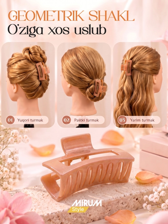 Заколка крабик для волос MIRUM Style