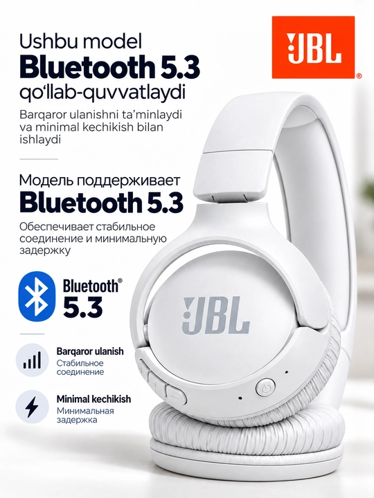 JBL Tune 520BT simsiz quloqchinlari, Bluetooth 5.3, mikrofonli, Android/iOS/PC