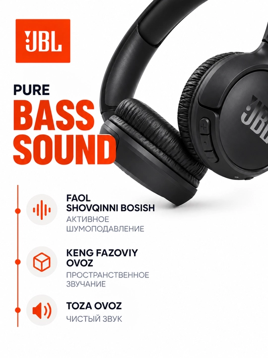 Беспроводные наушники JBL Tune 520BT, Bluetooth 5.3, с микрофоном, Android/iOS/PC