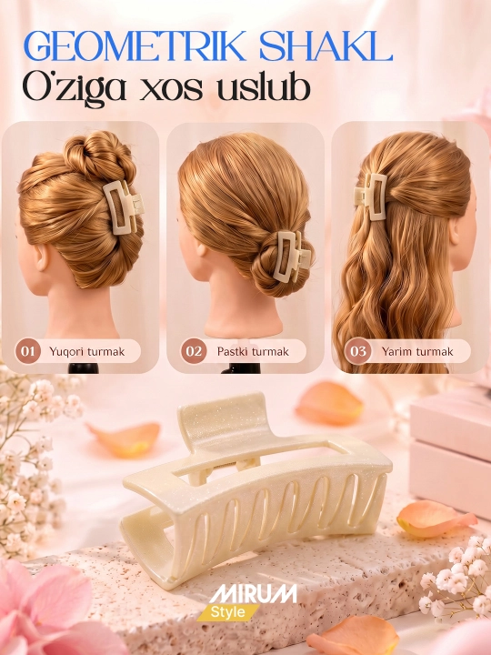 Заколка крабик для волос MIRUM Style