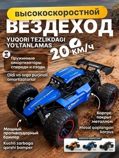 Морской