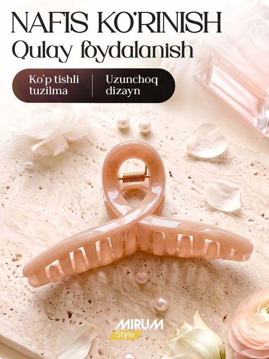 Заколка крабик для волос MIRUM Style