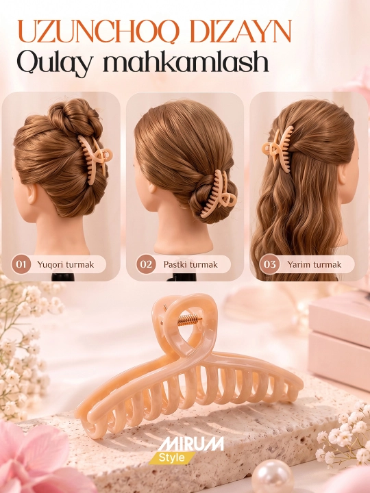 Заколка крабик для волос MIRUM Style