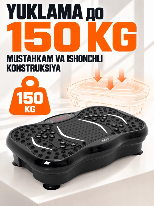 Виброплатформа для похудения Uniqkid FM90
