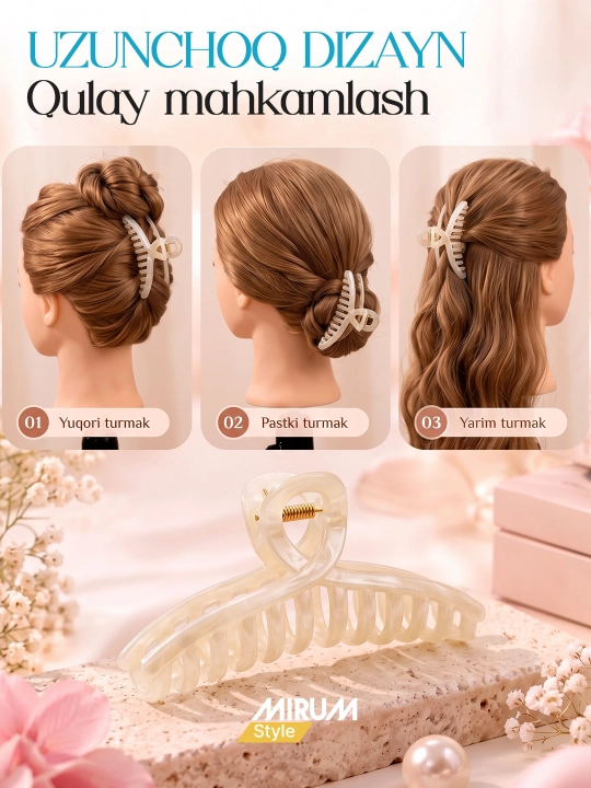 Заколка крабик для волос MIRUM Style