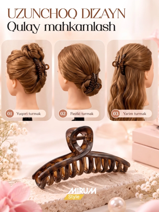 Заколка крабик для волос MIRUM Style