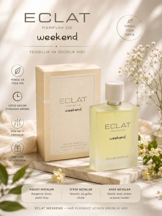 Eclat Weekend духи 100 мл женские лёгкий свежий аромат - 