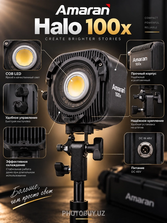 Amaran Halo 100x- vlog, YouTube va TikTok uchun 100 Vt quvvatli professional LED yoritgich
