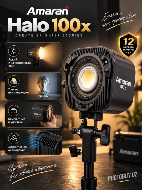 Amaran Halo 100x- vlog, YouTube va TikTok uchun 100 Vt quvvatli professional LED yoritgich