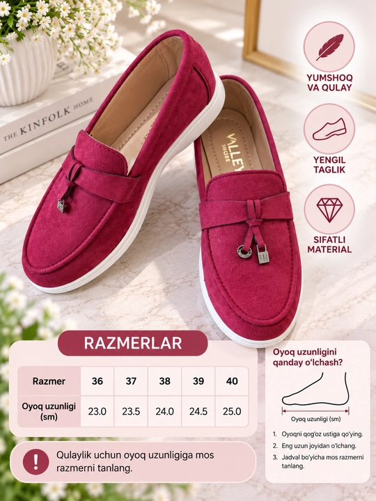Женские и девичьи замшевые лоферы (в стиле Loro Piana), размеры 36–40