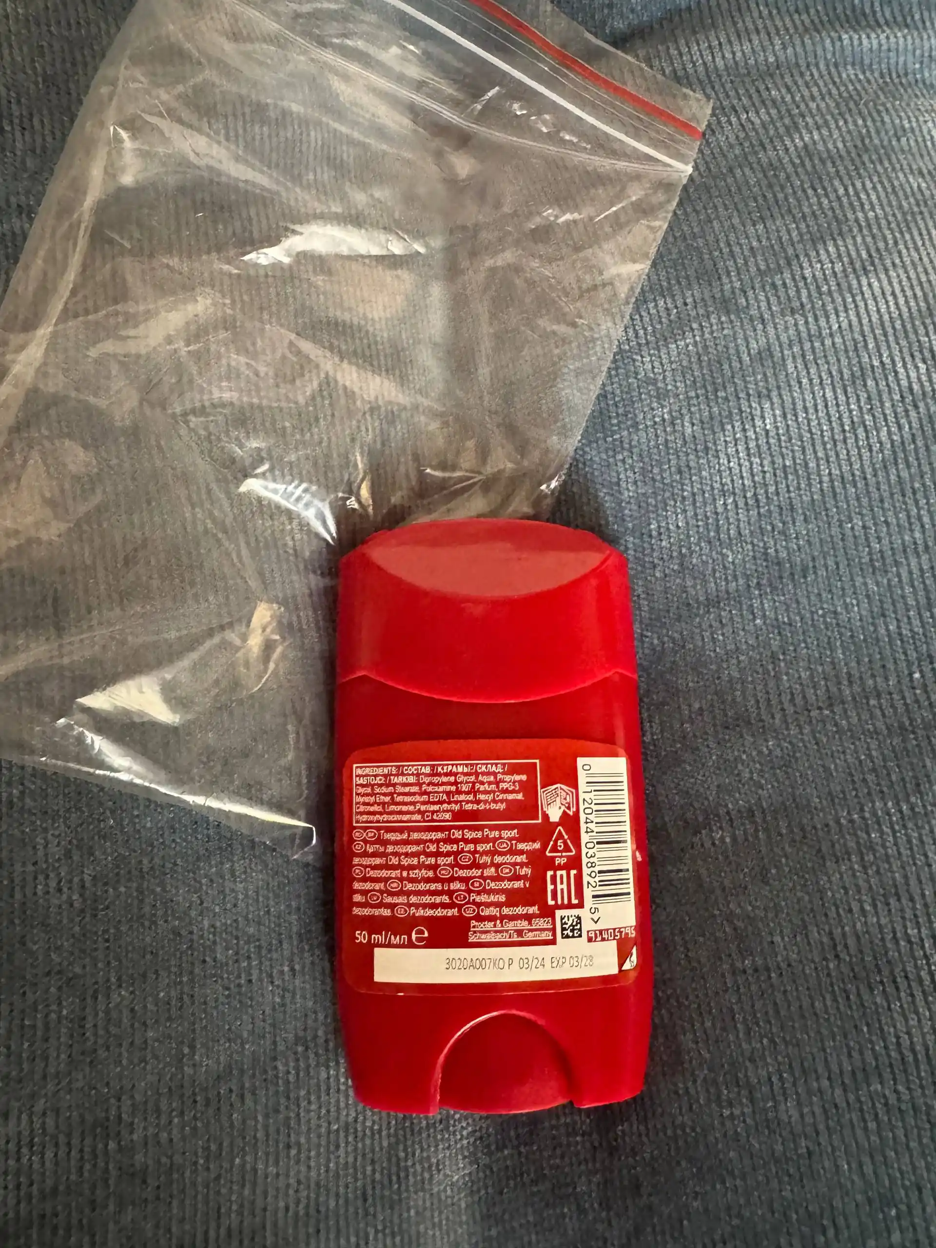 Old Spice Pure Sport erkaklarga dezodorant antiperspirant ter hididan uzoq muddat himoya