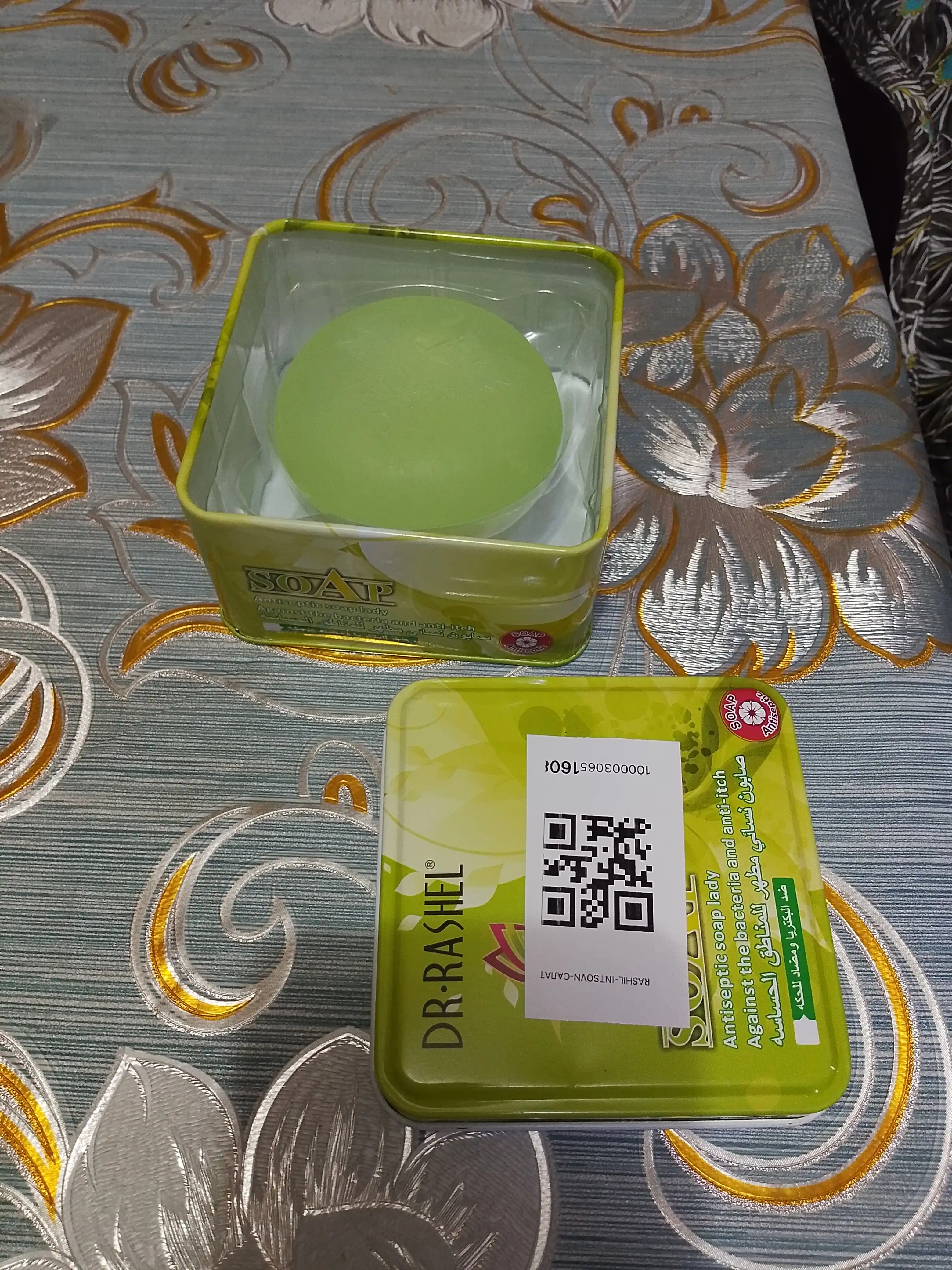 Intim zonalar uchun tiklovchi, antiseptik va oqartiruvchi sovun, 100 gr