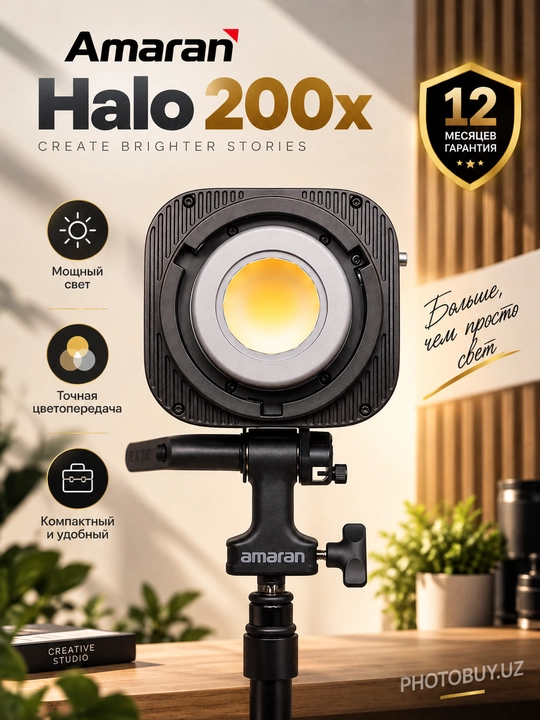 Amaran Halo 200x - YouTube uchun professional 200W kino darajasidagi LED yoritgich - 