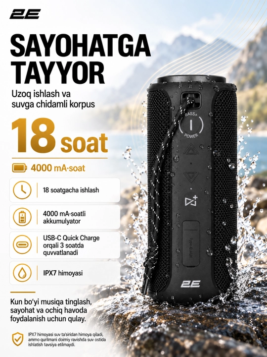 2E simsiz portativ karnay SoundXTube2 TWS, MP3, 30Vt, Bluetooth