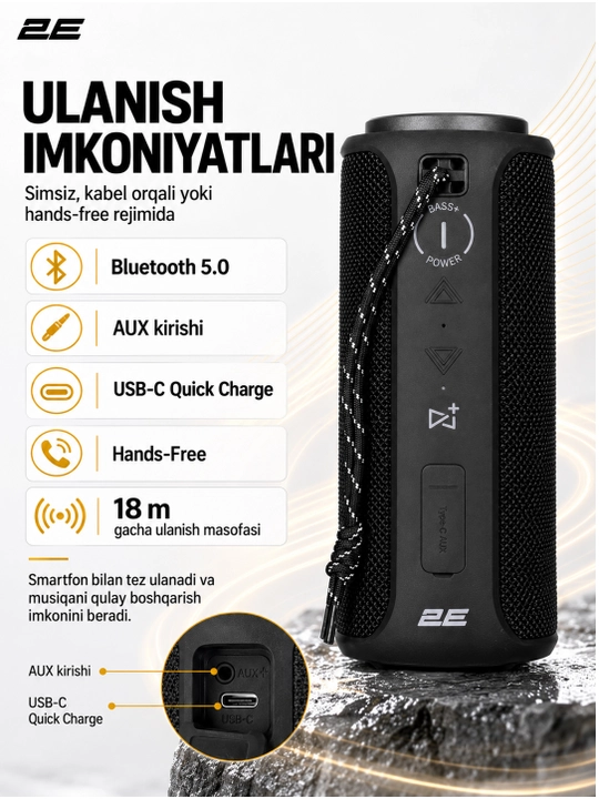 2E simsiz portativ karnay SoundXTube2 TWS, MP3, 30Vt, Bluetooth