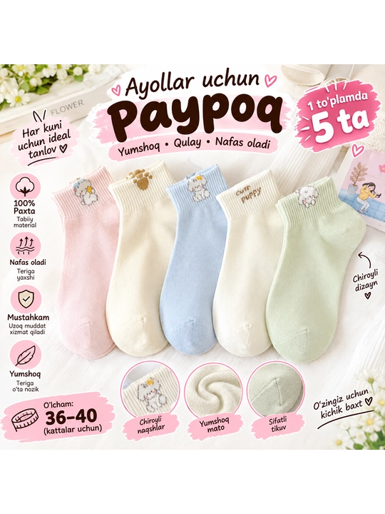 Ayollar paypoqlari Xitoy, 36-40 o'lchamli, 5 juft - 