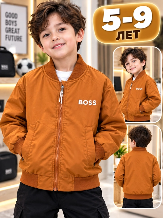 O‘g‘il bolalar uchun qora bomber kurtka, fermuarli sport uslubidagi kurtka, 5–9 yosh - 