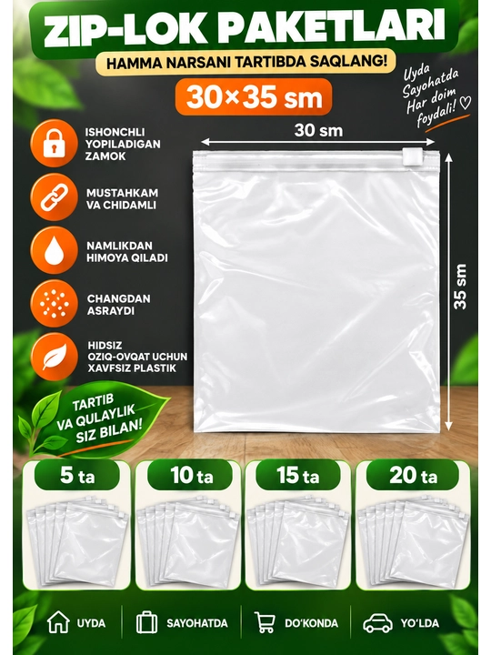 Zip paket 30x35 sm, shaffof, Zip Lock, universal saqlash va qadoqlash uchun paket