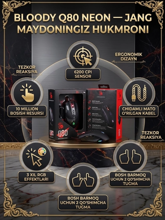 Игровая мышь A4Tech Bloody Q80 Neon, проводная, 6200 CPI, 8 кнопок, подсветка