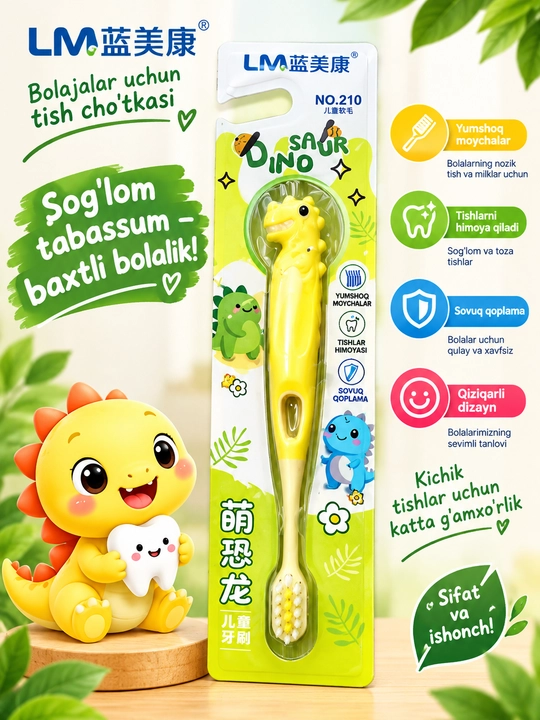 Детская зубная щетка с мягкой щетиной в дизайне динозавра - 