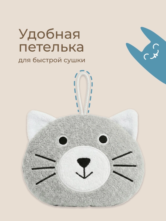 ROXY KIDS мочалка детская, мягкая губка для купания малышей 0+