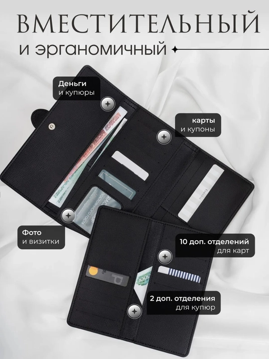 Женский кошелек на замке вместительный, леопардовый клатч