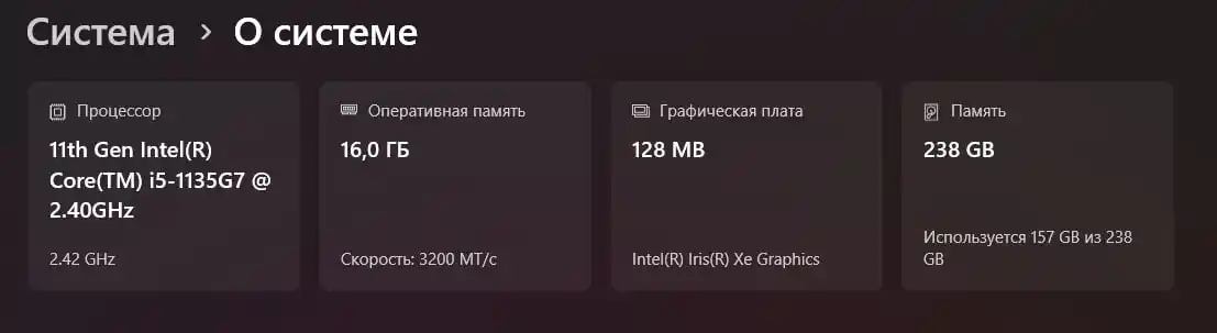 Оперативная память для ноутбука TRANSCEND DDR4 8ГБ ОЗУ, 3200 Мгц, SoDIMM