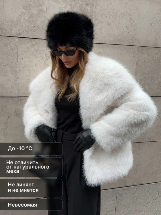 Qizlar va ayollar uchun issiq kuzgi-qishki shuba, Kalta katta o'lchamli, ekomo'ynali shuba